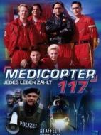 空中救援隊劇情介紹(1-81全集)