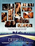 律政潛規(guī)則劇情介紹(1-6全集)