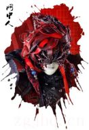 網(wǎng)中人劇情介紹(1-80全集)