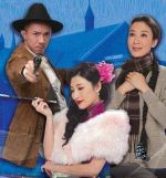 收規(guī)華劇情介紹(1-20全集)