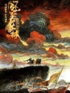 瑯琊榜之風(fēng)起長(zhǎng)林劇情介紹(1-50全集)