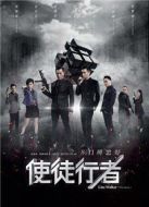 公主嫁到（粵語版）劇情介紹(1-32全集)