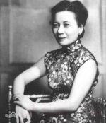 旗袍劇情介紹(1-47全集)