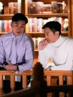 家族榮耀劇情介紹(1-30全集)