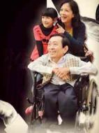 人生逆轉(zhuǎn)勝