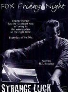 掃帚星行大運(yùn)劇情介紹(1-17全集)