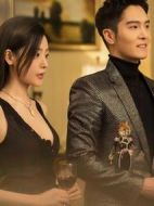 如果可以絕不愛你劇情介紹(1-55全集)