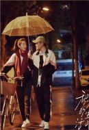 積極的生活吧劇情介紹(1-18全集)