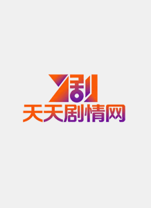 変えられない私たち